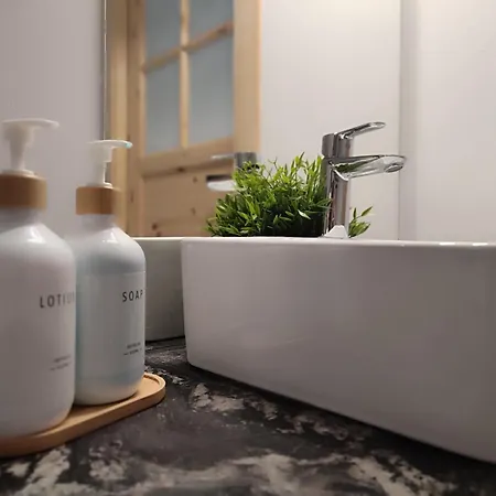 Шале Dzika Polana *